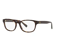 Lunettes de vue Polo Ralph Lauren PH2244 5003 54-19