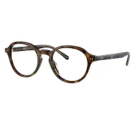 Lunettes de vue Polo Ralph Lauren PH2251U 5017 50-20