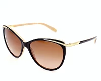 Lunettes de soleil Ralph by Ralph Lauren RA-5150 1090/13 59-15