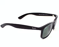 Lunettes de soleil Ray-Ban RB-4202 6069/71 55-17