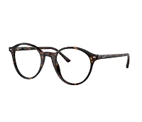 Lunettes de vue Ray-Ban RX5430 2012 51-21