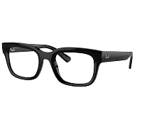 Lunettes de vue Ray-Ban RX7217 8260 52-22