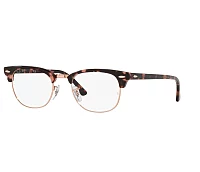 Lunettes de vue Ray-Ban RX5154 8118 49-21