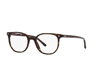 Lunettes de vue Ray-Ban RX5397 2012 48-19