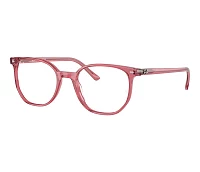 Lunettes de vue Ray-Ban RX5397 8440 48-19