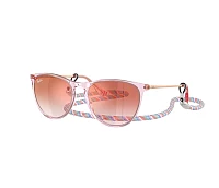 Lunettes de soleil Ray-Ban RJ9060S 7226V0 50-15