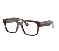 Lunettes de vue Ray-Ban RX7256 8320 51-18