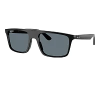 Lunettes de soleil Ray-Ban RB2222 901/3R 55-20