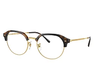 Lunettes de vue Ray-Ban RX7229 2012 53-20