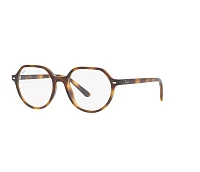 Lunettes de vue Ray-Ban RY9095V 3685 45-16