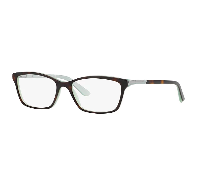 Lunettes de vue Ralph by Ralph Lauren RA7044 601 52 16 Havane