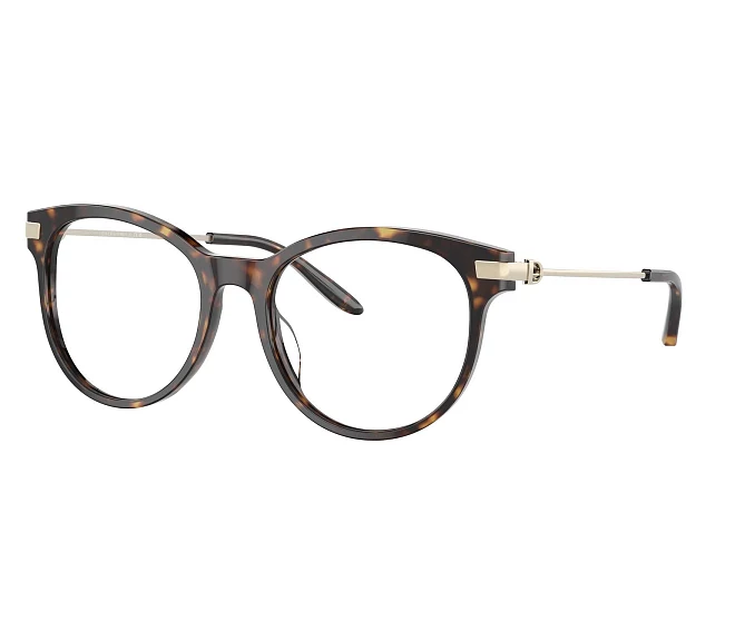 Lunettes de vue Ralph Lauren RL6231U 5003 51 18 Havane