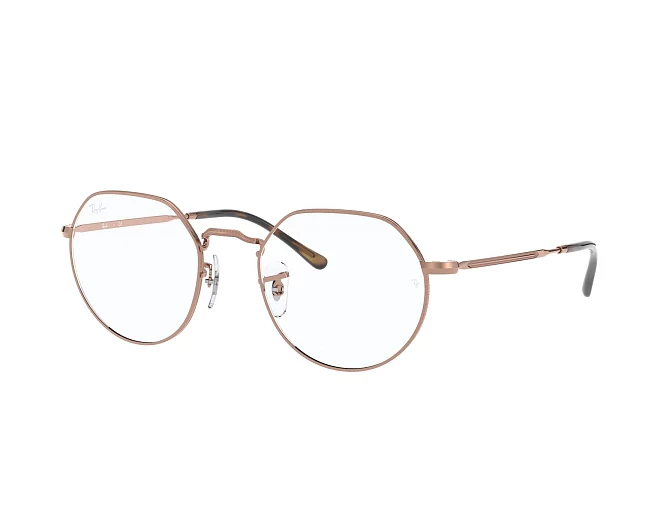 Lunettes de vue Ray-Ban RX6465 2943 49 20 Marron