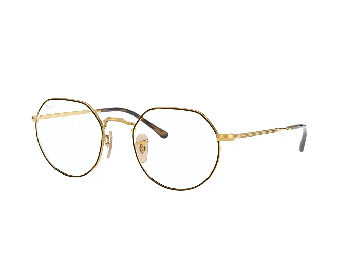 Lunettes de vue Ray-Ban RX6465 2945 49 20 Havane