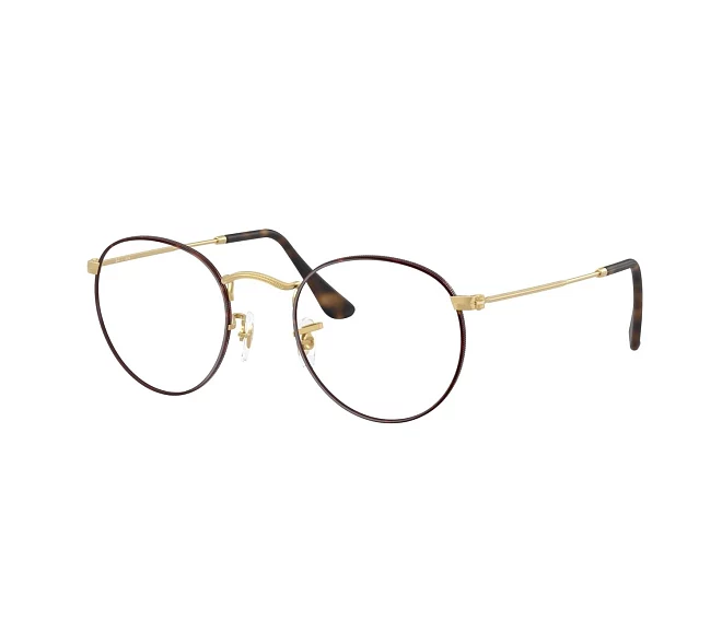 Lunettes de vue Ray-Ban RX3447V 3188 47 21 Havane