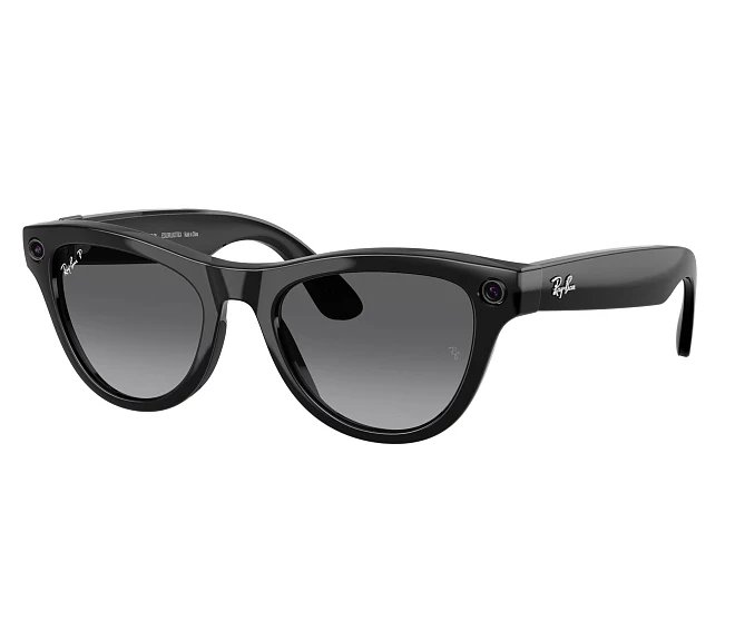 Lunettes de soleil Ray-Ban Meta RW4014 601/T3 52 20 Noir