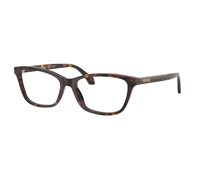 Lunettes de vue Versace VE3375 108 52 16 Marron