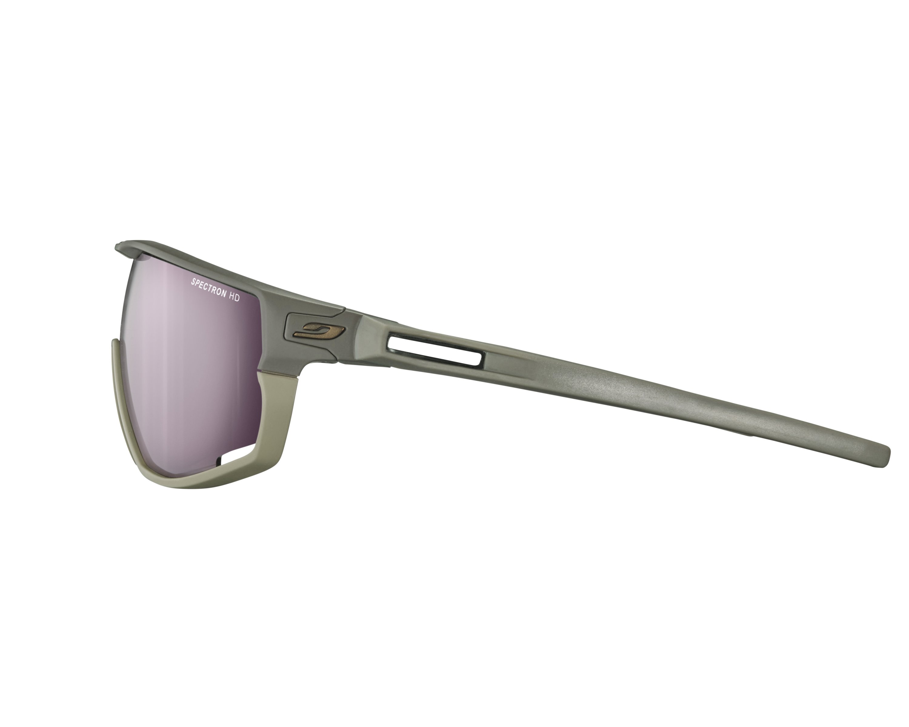 Julbo J534 1651 -14 braun braun vue de c&ocirc;t&eacute;
