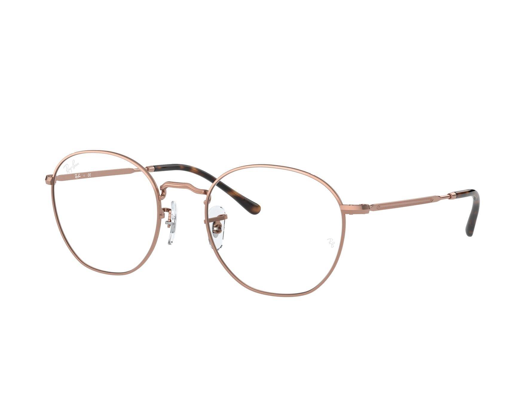 Ray-Ban RX6472 2943 50-20 braun  vue 360 degr&eacute;s 1